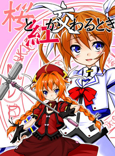 サイト用サンプル.jpg